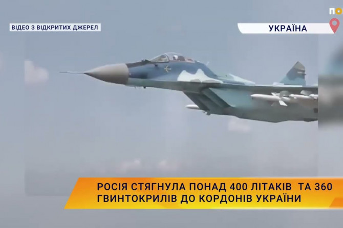 Новини України - 971bc91b-bd3a-40d3-ac52-8abdfd6c102c - зображення